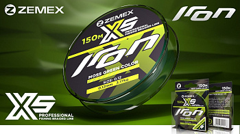 Плетеный шнур Zemex IRON X5   150м 5,27кг/0,16мм (Зелёный) 
