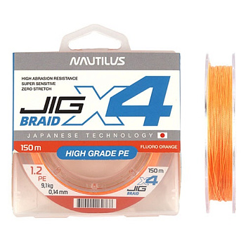 Плетеный шнур Nautilus X4 Jig Braid Fluoro  150м 10,8кг/0,16мм (Orange) 