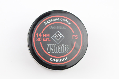 IMG_1921