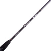 Спиннинг Maximus Workhorse V4 21MH5