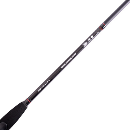 Спиннинг Maximus Workhorse V4 21MH5