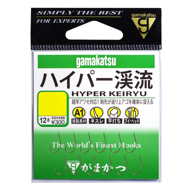 Gamakatsu A1 Hyper Keiryu 