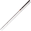 Спиннинг Kosadaka Gravity MH 256 см.