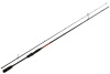 Спиннинг Maximus GRAVITY-X JIG26M 260 см 7-35г (двухчастное)