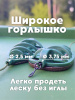 Набор неоснащенных кормушек Вектор 6 шт без пресс формы Tackle Fish Flat Method  70г