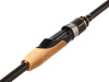 Спиннинг Lucky John One Sensoric Vantage 229 см 8-28г (двухчастное)