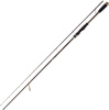 Спиннинг Kosadaka Hardy 274 см 7-28гр (двухчастное)