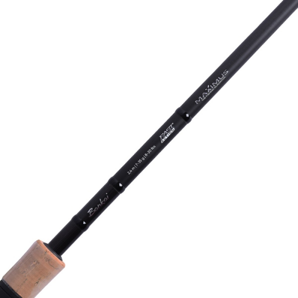 Спиннинг Maximus  Bankai SF145UL 145 см 1-7г (двухчастное)
